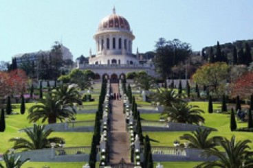 About the Bahá’ í Faith