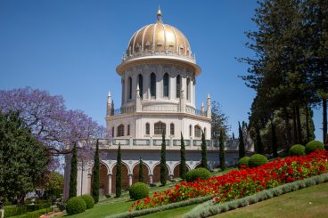 About the Bahá’ í Faith